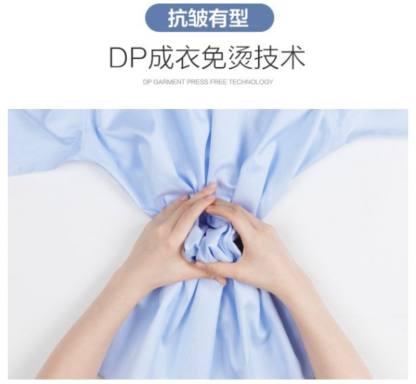 加絨襯衫，修身襯衫，休閑襯衫